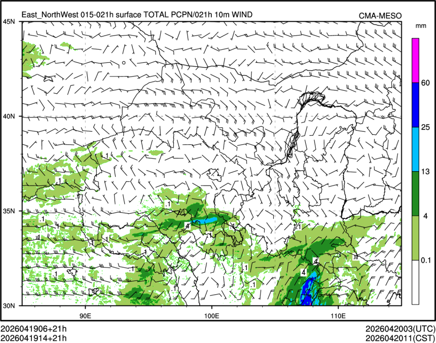 04/19 14时 +021小时