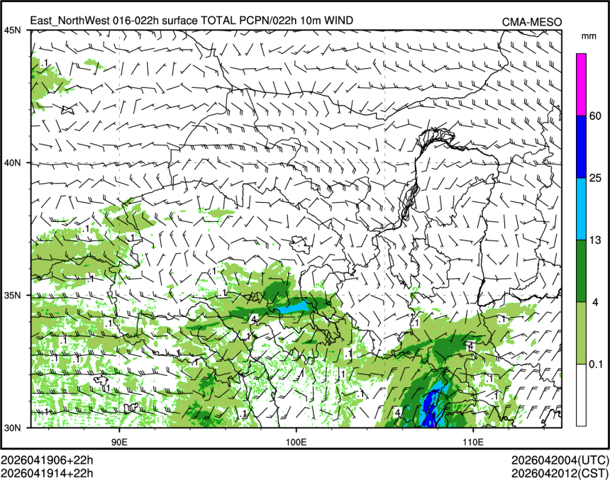 04/19 14时 +022小时