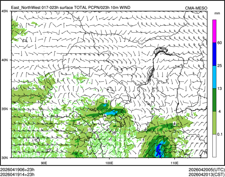 04/19 14时 +023小时