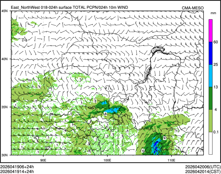 04/19 14时 +024小时