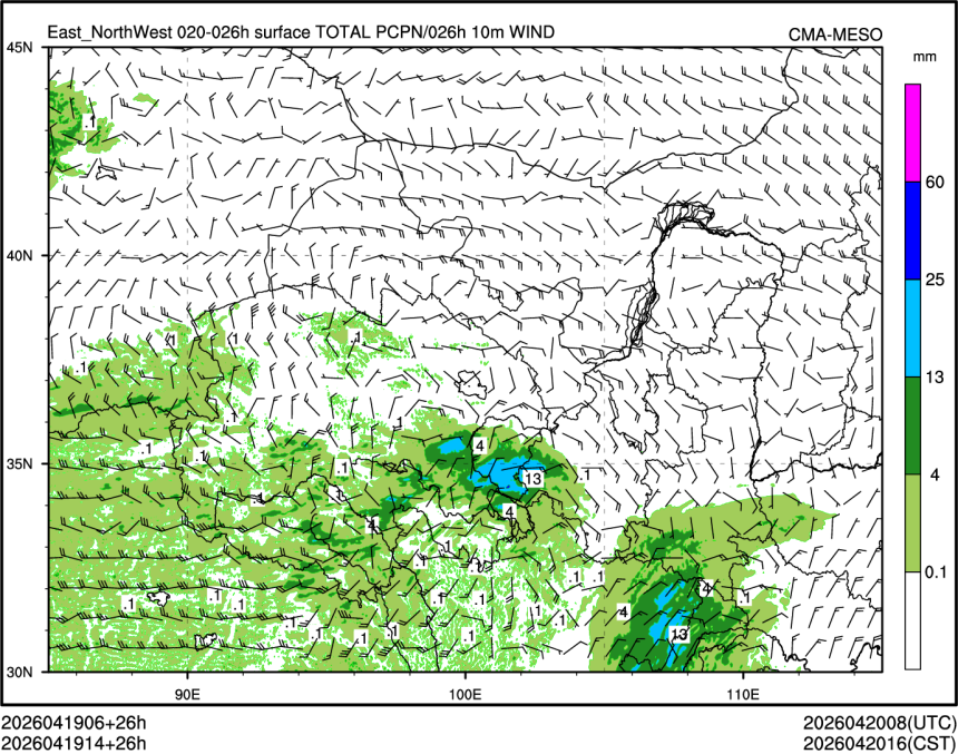 04/19 14时 +026小时