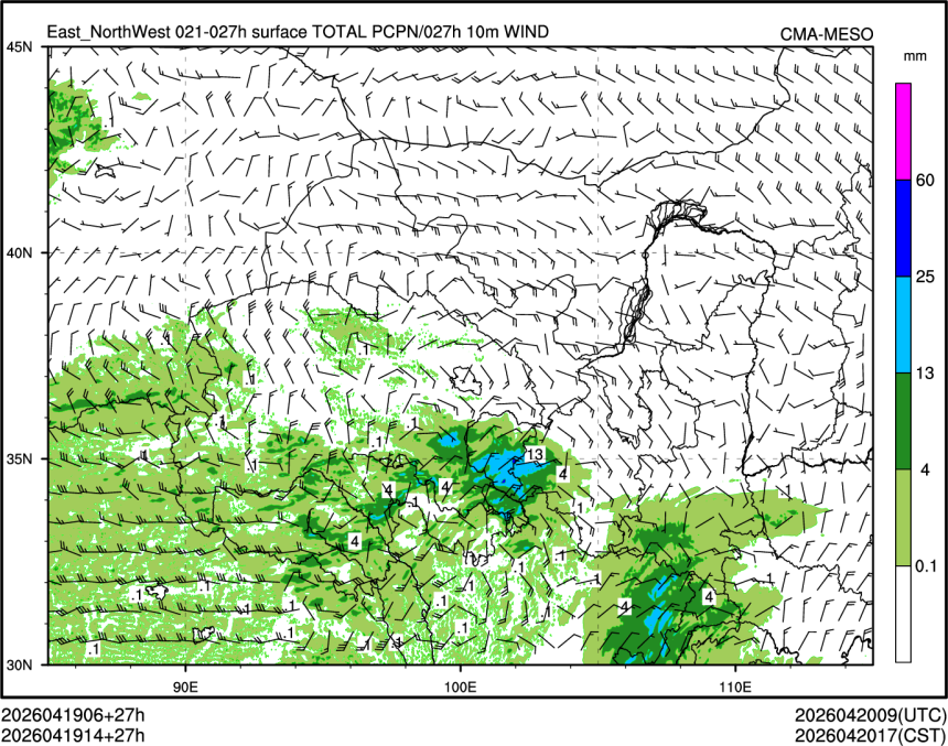 04/19 14时 +027小时