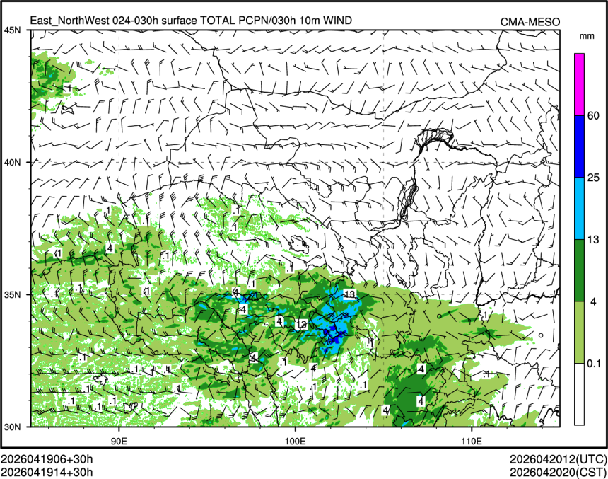 04/19 14时 +030小时