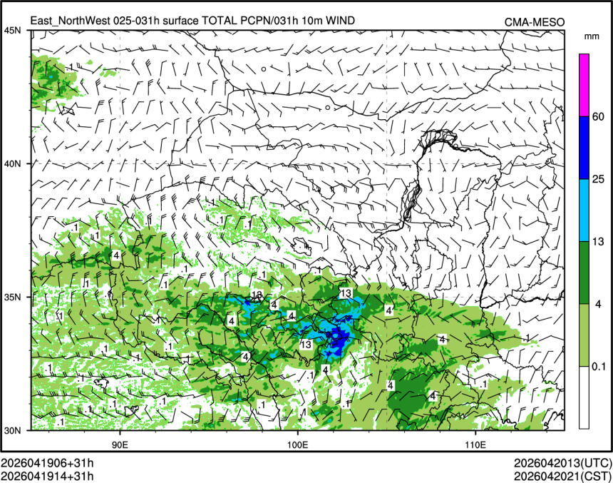 04/19 14时 +031小时