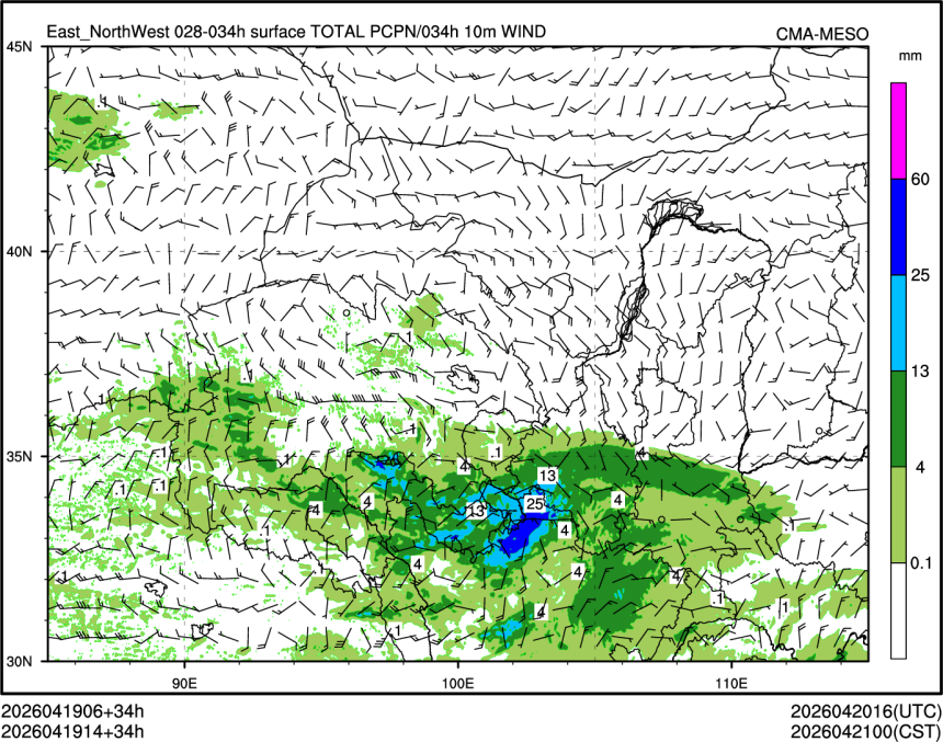 04/19 14时 +034小时