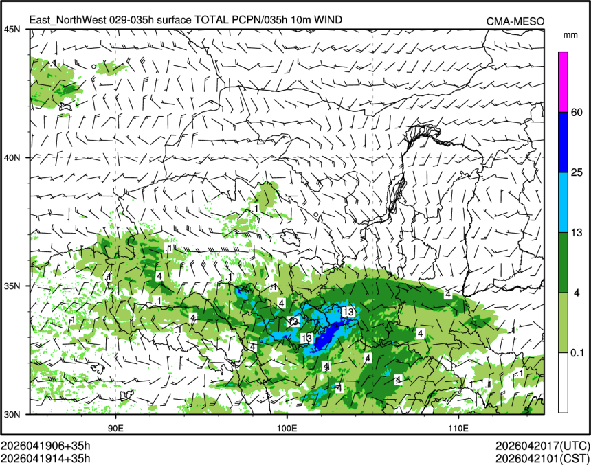 04/19 14时 +035小时