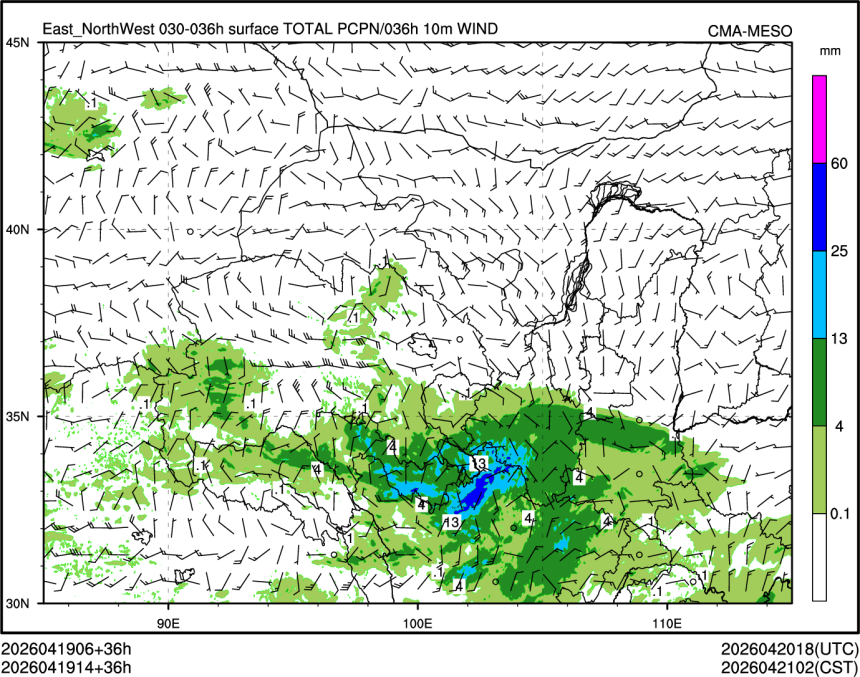 04/19 14时 +036小时