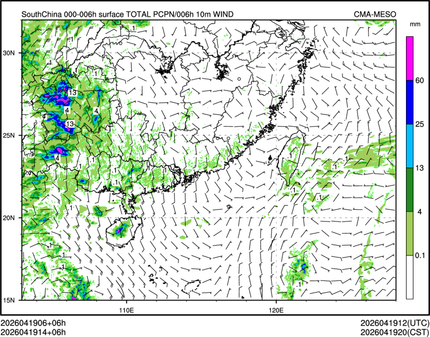 04/19 14时 +006小时