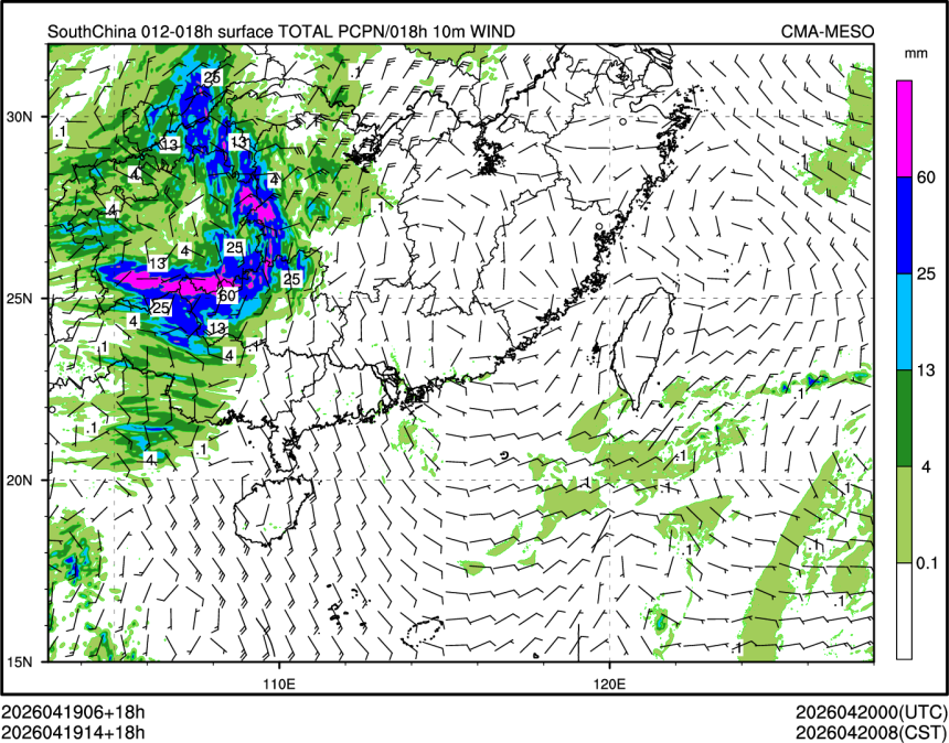 04/19 14时 +018小时