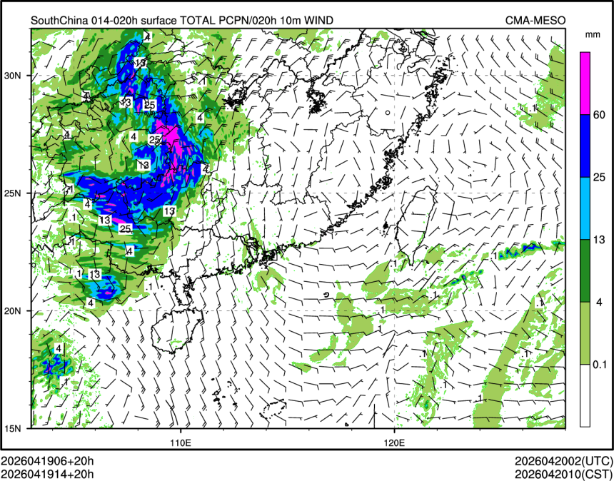 04/19 14时 +020小时