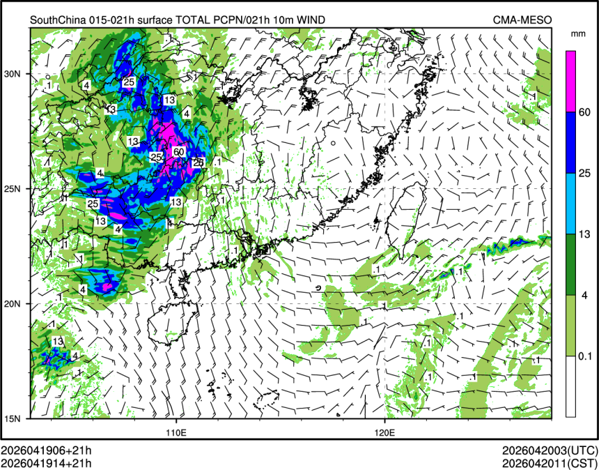 04/19 14时 +021小时