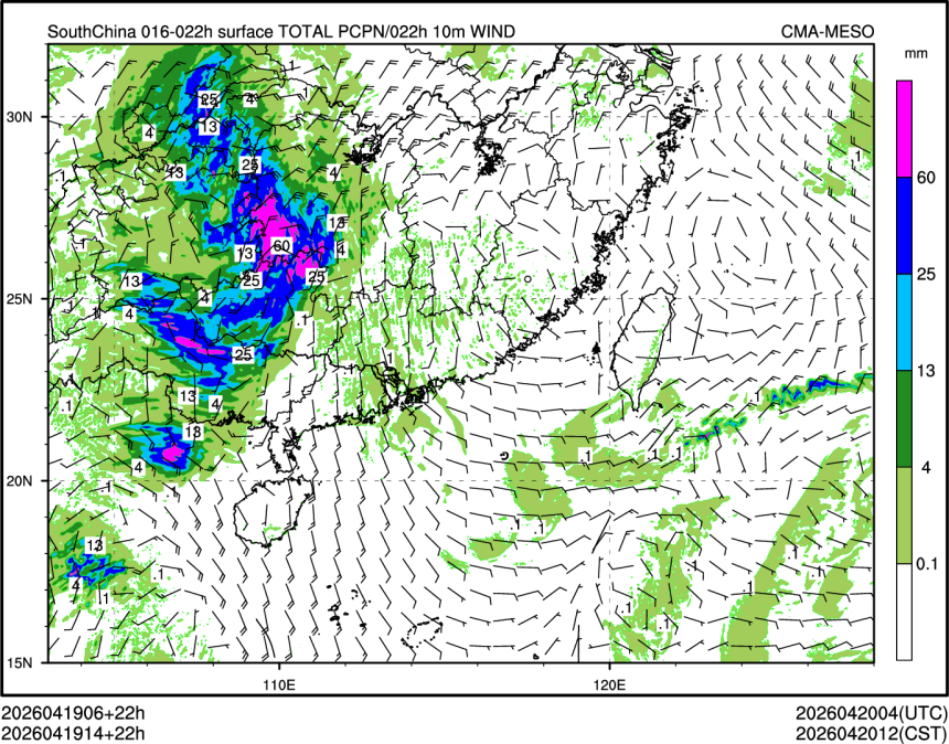 04/19 14时 +022小时