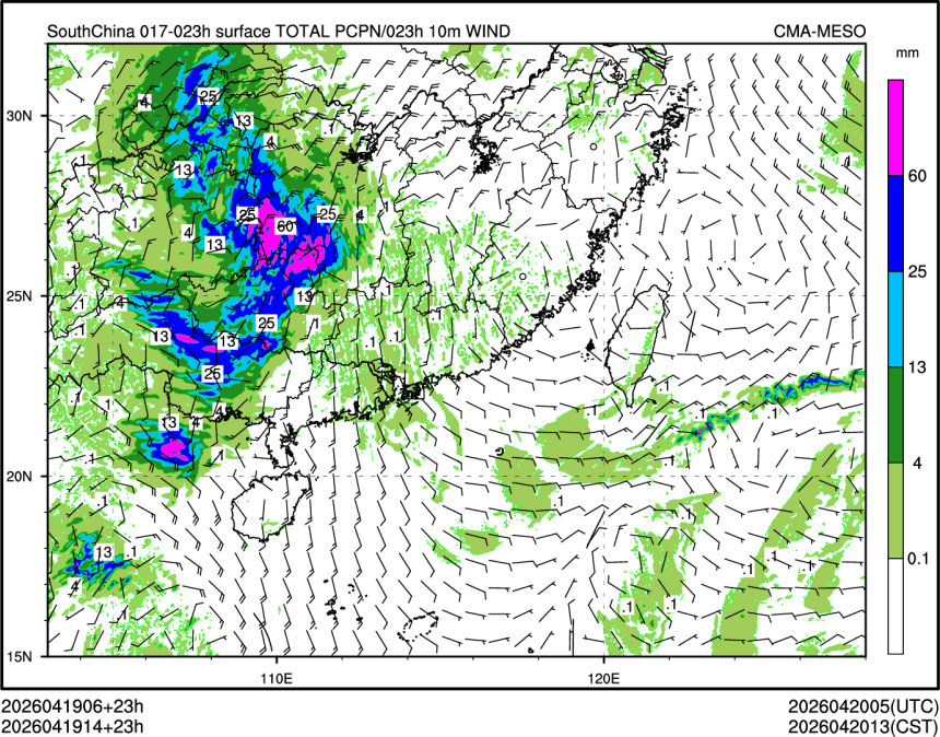 04/19 14时 +023小时