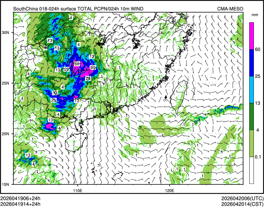 04/19 14时 +024小时