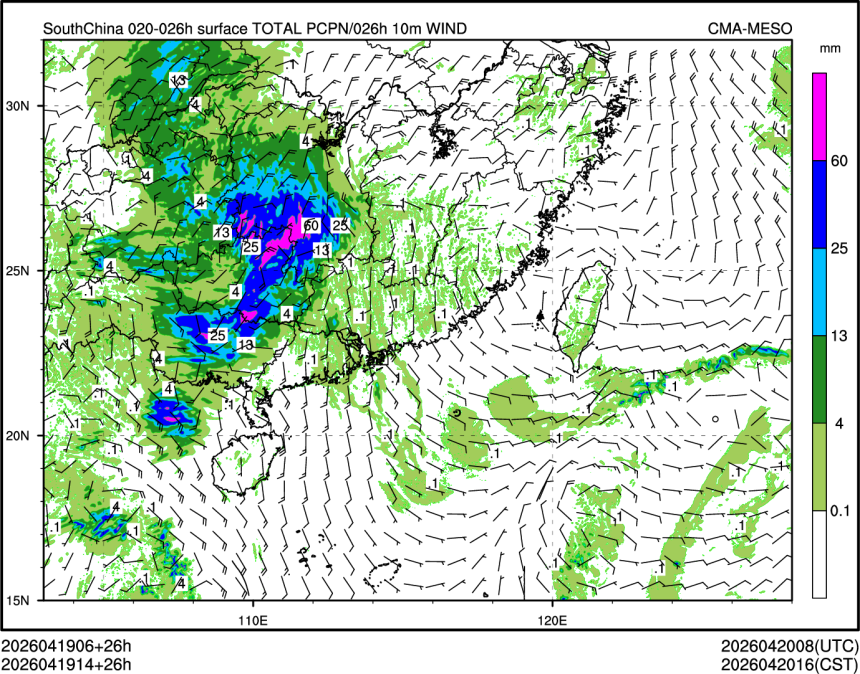 04/19 14时 +026小时
