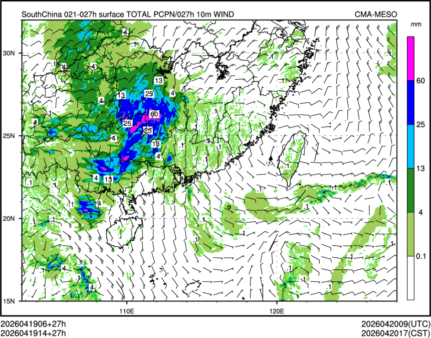 04/19 14时 +027小时