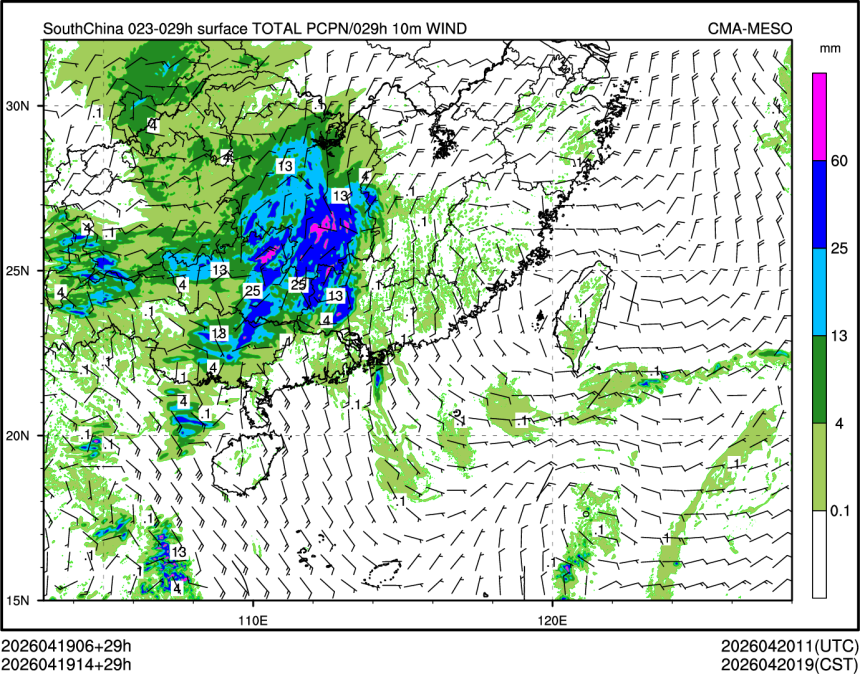 04/19 14时 +029小时