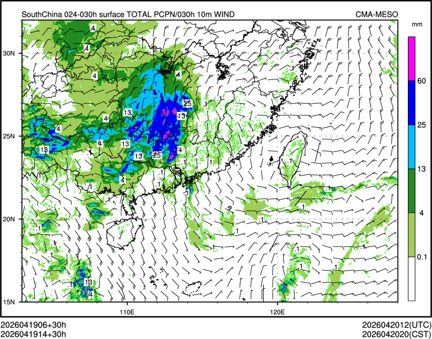 04/19 14时 +030小时