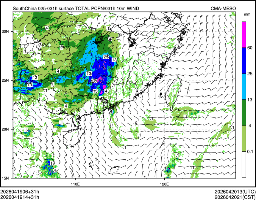 04/19 14时 +031小时