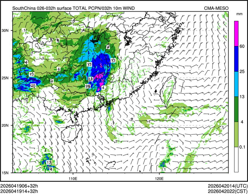 04/19 14时 +032小时