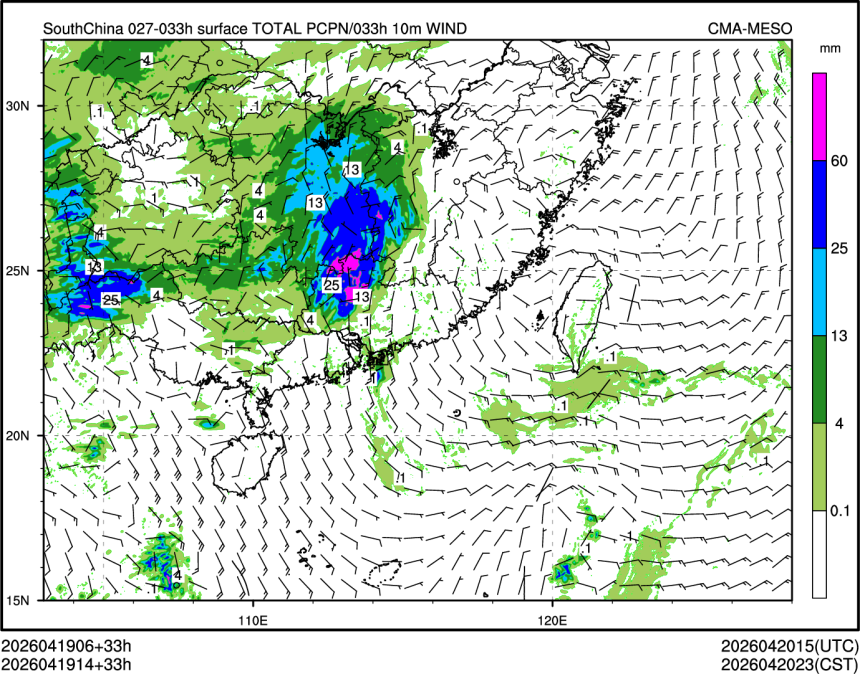 04/19 14时 +033小时