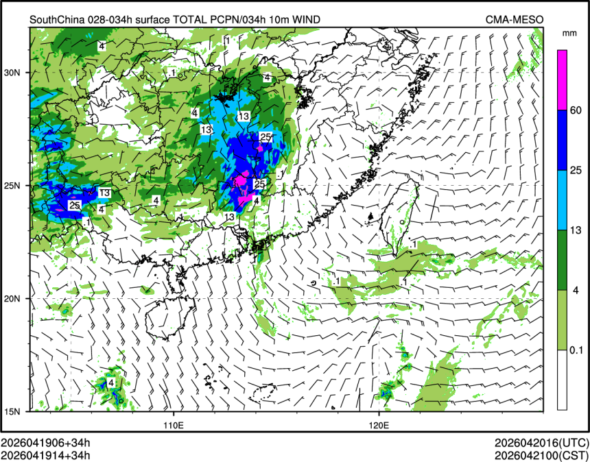 04/19 14时 +034小时