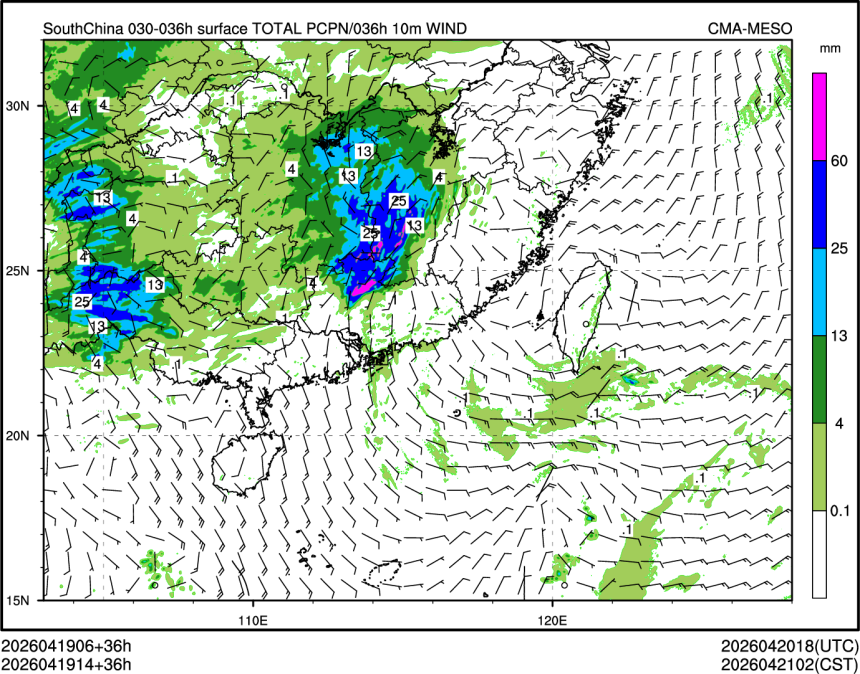 04/19 14时 +036小时