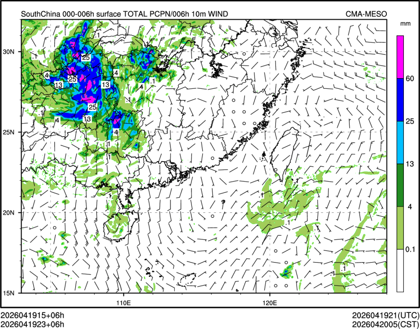 04/19 23时 +006小时
