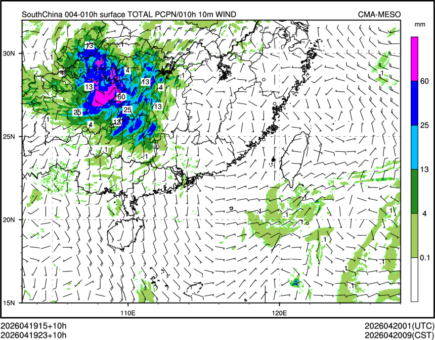 04/19 23时 +010小时