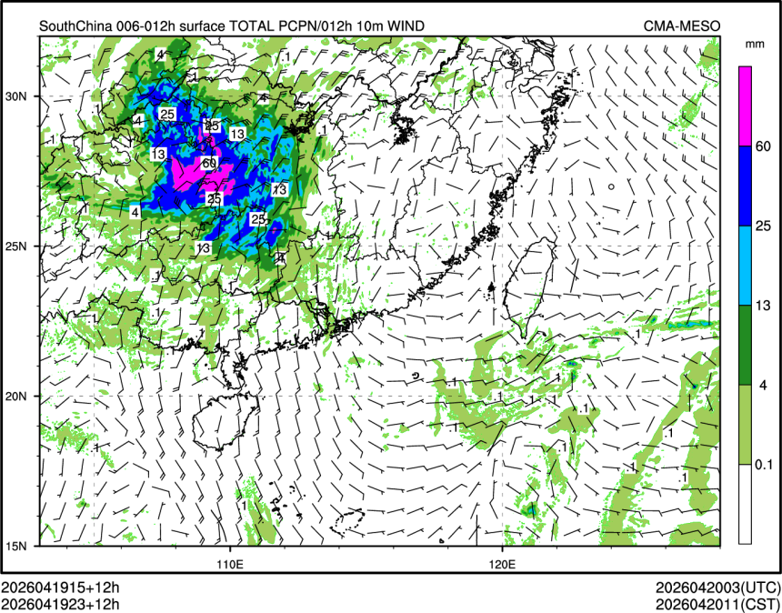 04/19 23时 +012小时