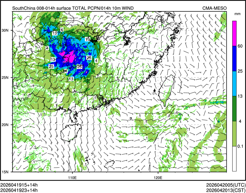 04/19 23时 +014小时
