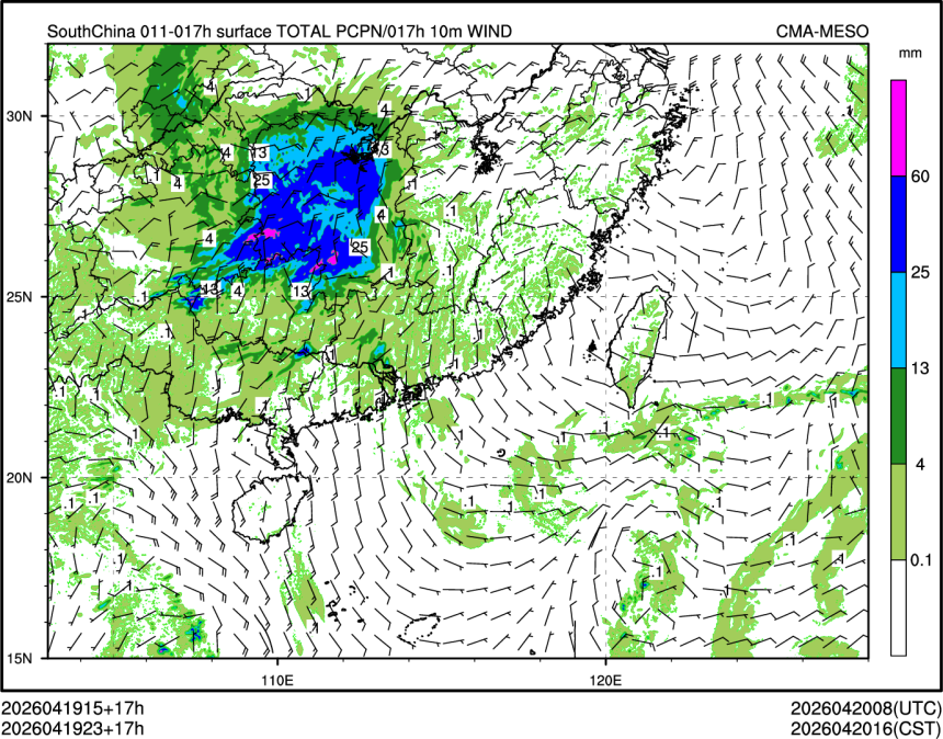 04/19 23时 +017小时