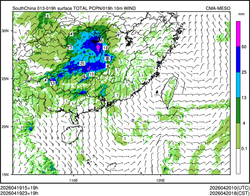 04/19 23时 +019小时