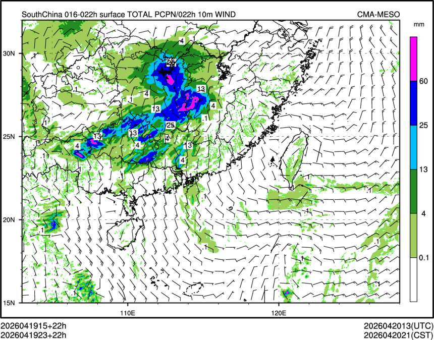 04/19 23时 +022小时