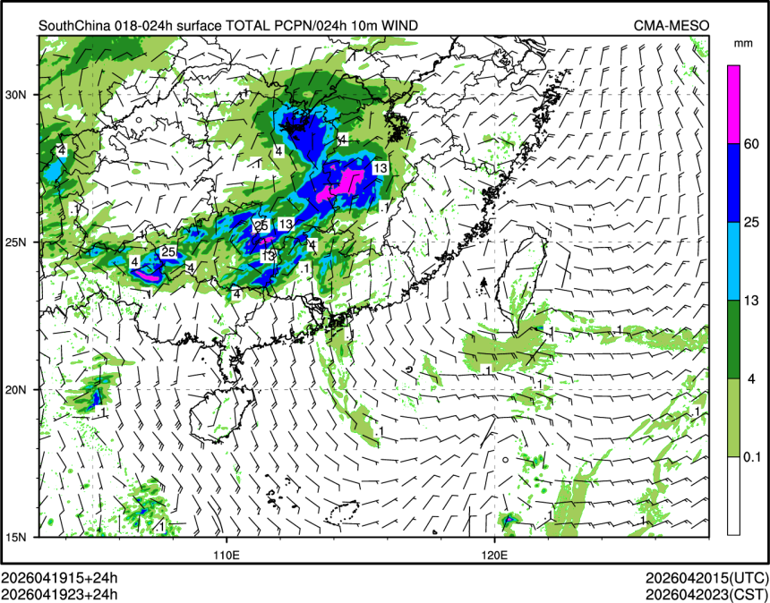 04/19 23时 +024小时