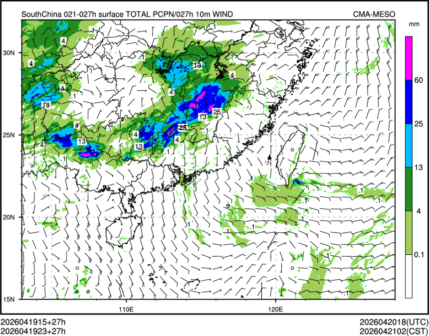 04/19 23时 +027小时