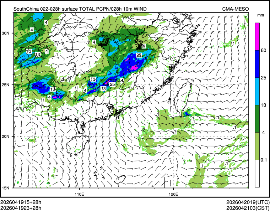04/19 23时 +028小时