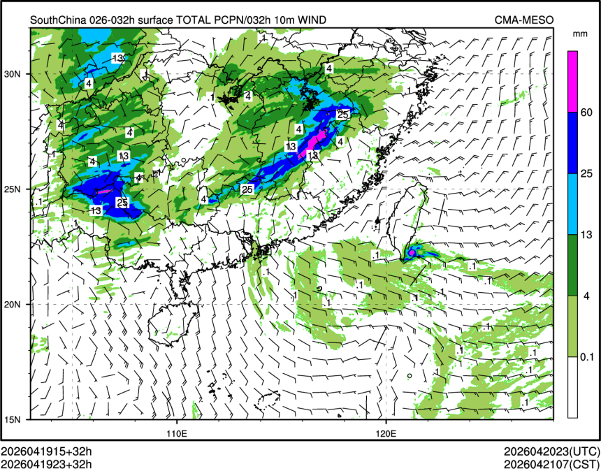 04/19 23时 +032小时