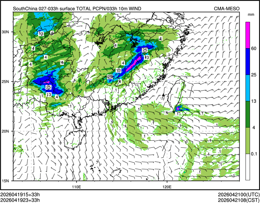 04/19 23时 +033小时