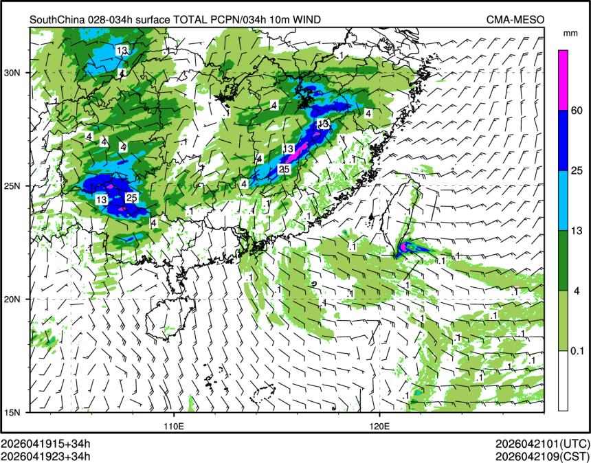 04/19 23时 +034小时