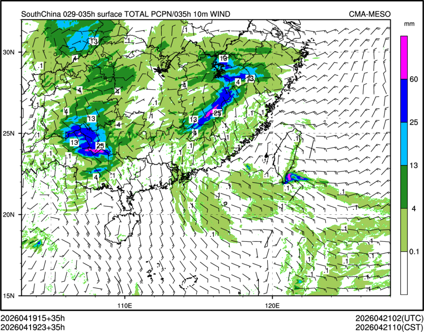 04/19 23时 +035小时