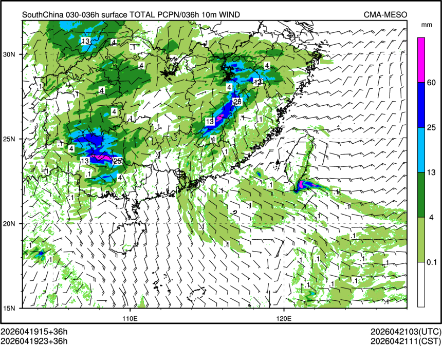 04/19 23时 +036小时