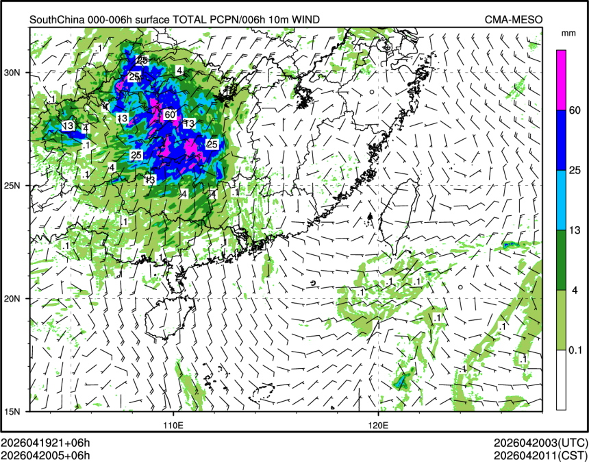 04/20 05时 +006小时