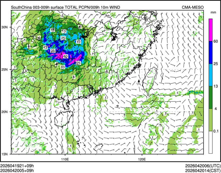 04/20 05时 +009小时
