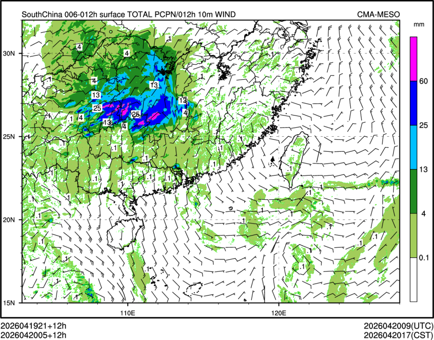 04/20 05时 +012小时