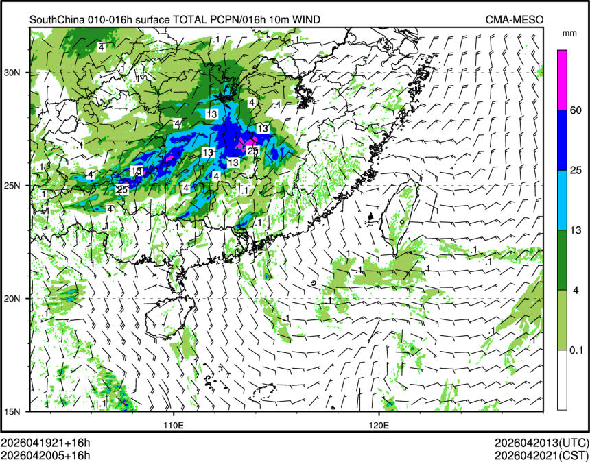 04/20 05时 +016小时