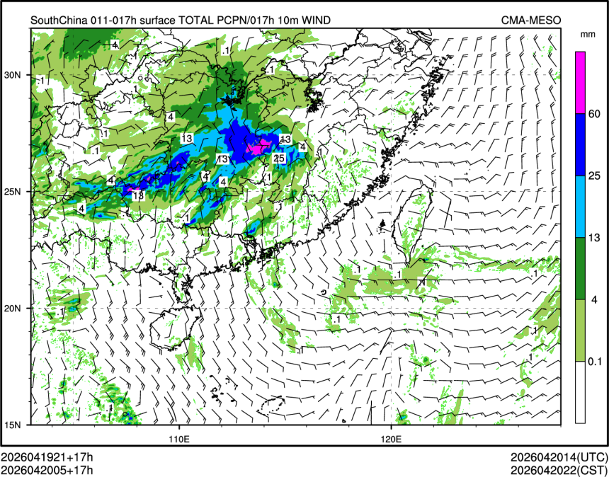 04/20 05时 +017小时