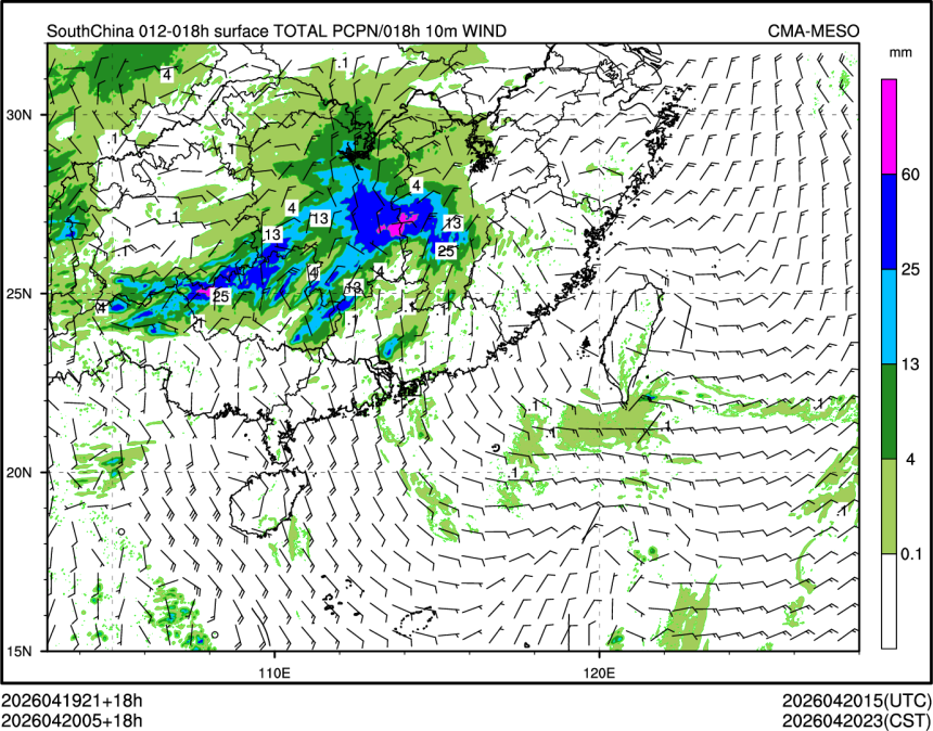 04/20 05时 +018小时