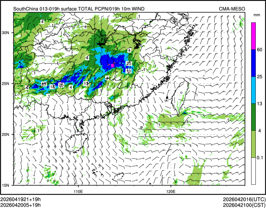 04/20 05时 +019小时