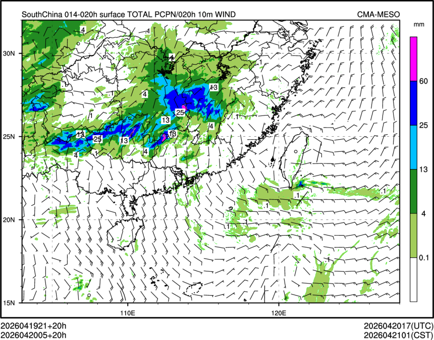04/20 05时 +020小时